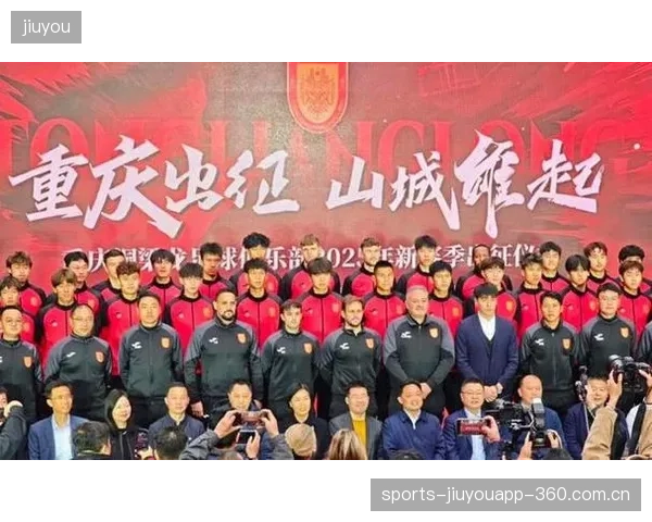 中超赛季风云变幻：泰山铁人双雄展现实力，蓉城英博逆转开局！
